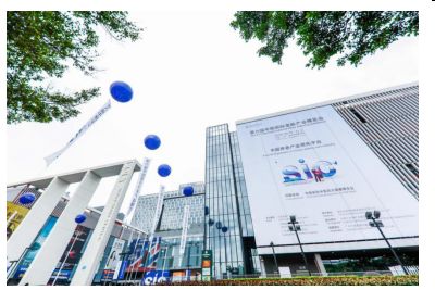 第七届中国国际老龄产业博览会定于11月6日广州举行
